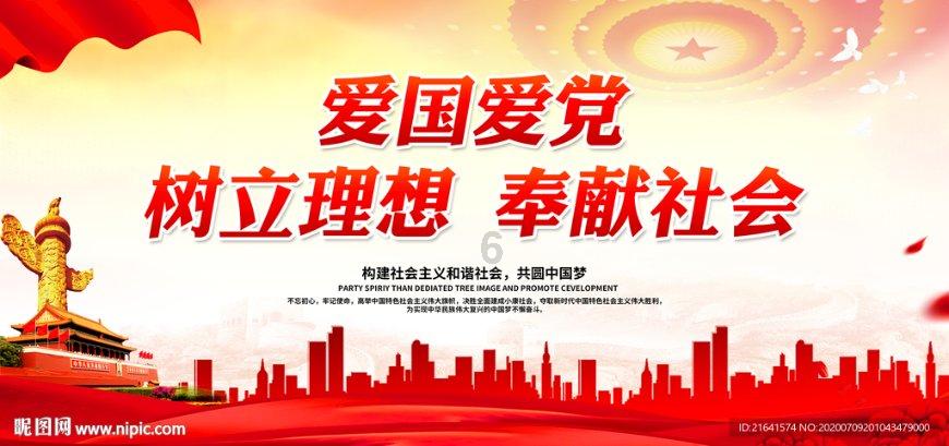 共建合作,柳州这两个单位党支部签约啦!